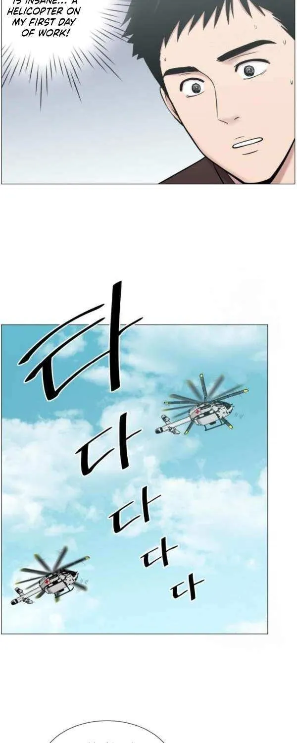 Trauma Center Chapter 118 page 41 - 
