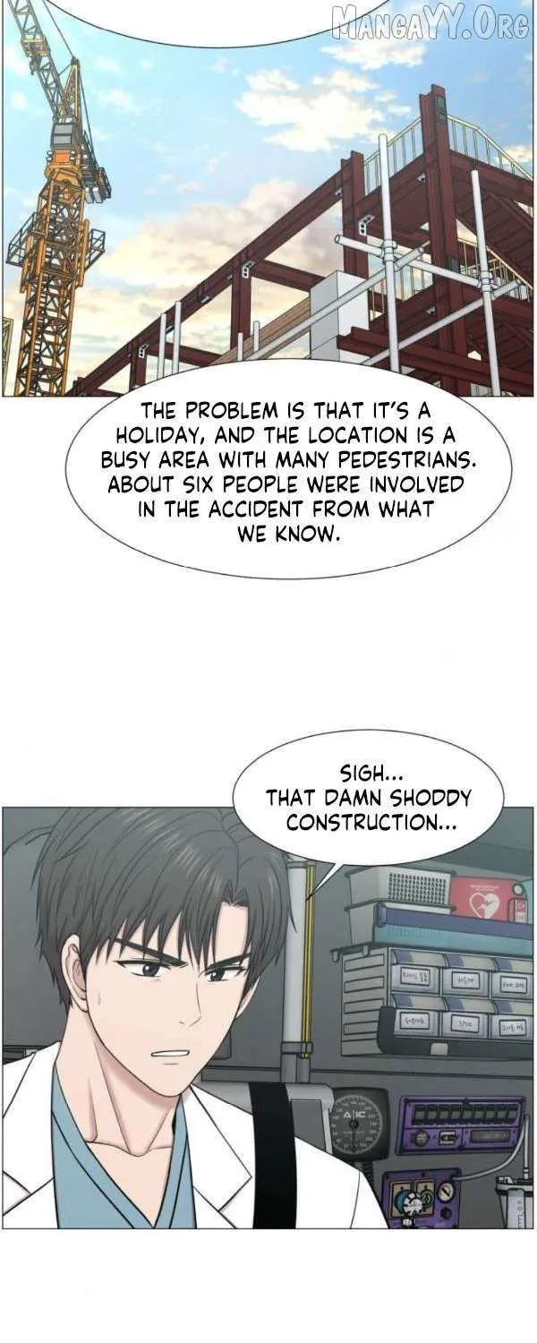 Trauma Center Chapter 118 page 43 - 
