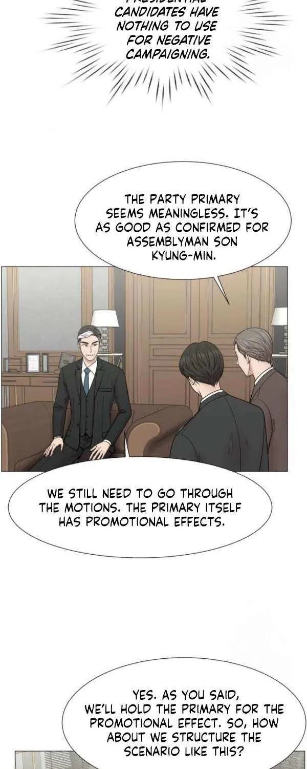 Trauma Center Chapter 118 page 6 - 
