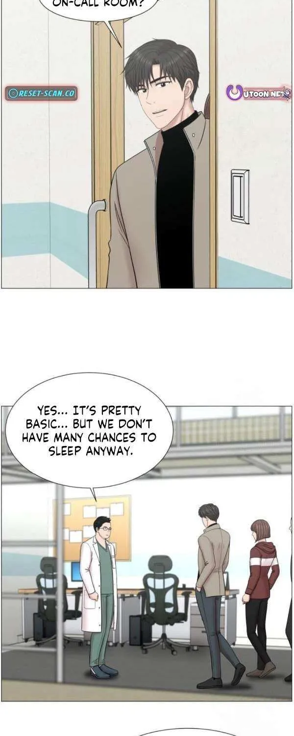 Trauma Center Chapter 118 page 9 - 