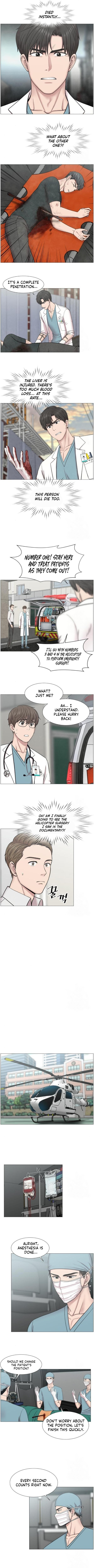 Trauma Center Chapter 119 page 4 - 