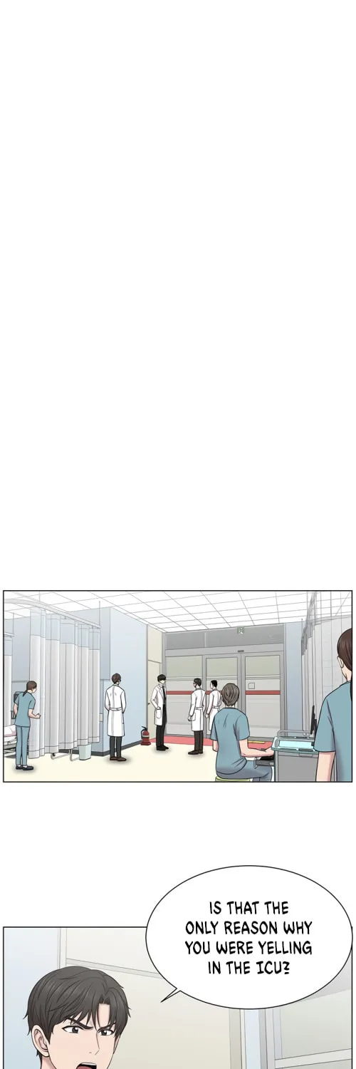 Trauma Center Chapter 12 page 2 - 