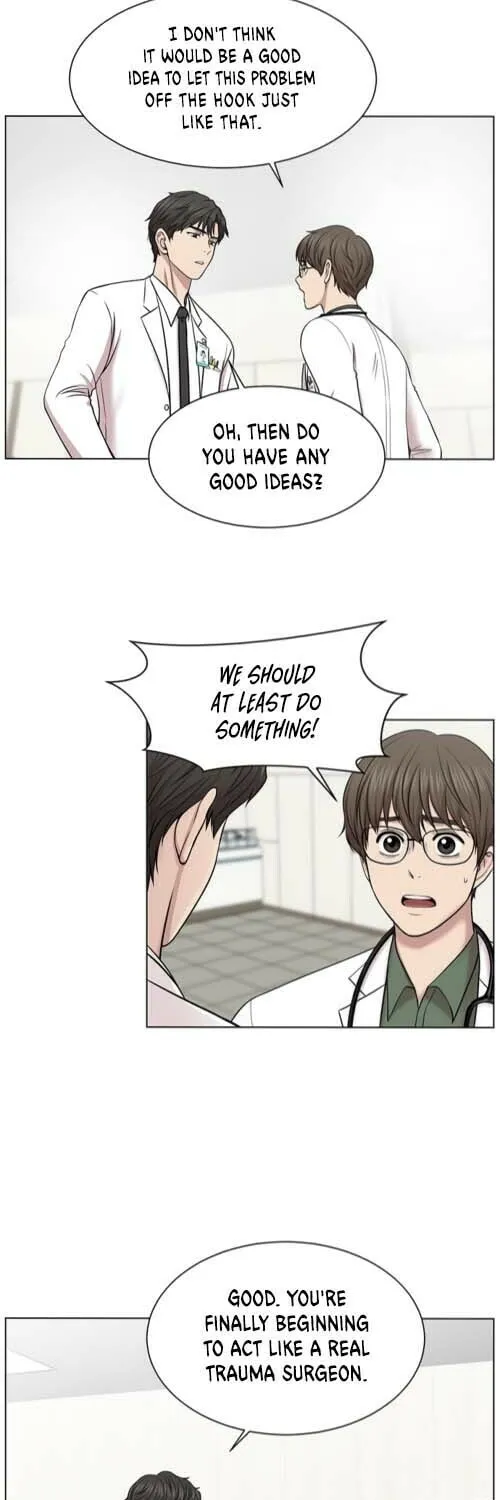 Trauma Center Chapter 12 page 16 - 