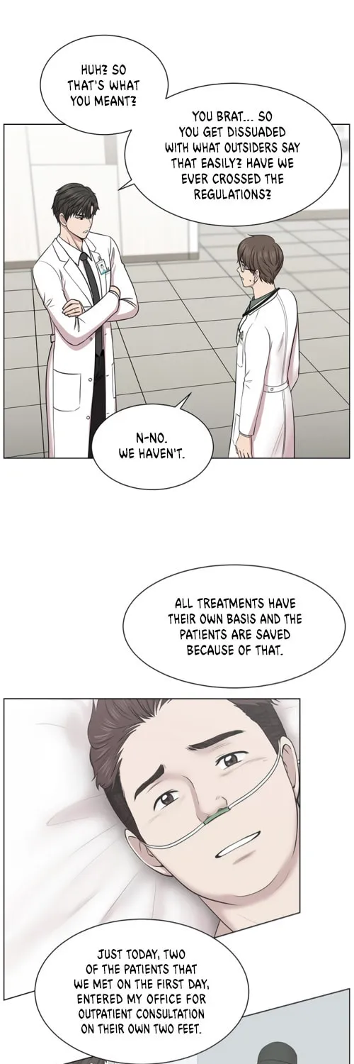 Trauma Center Chapter 12 page 18 - 