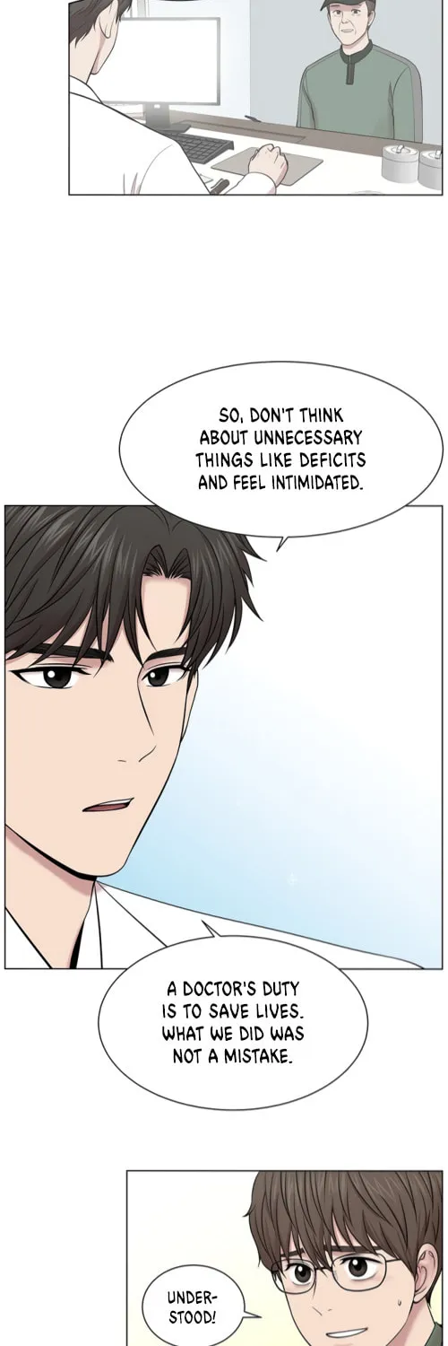 Trauma Center Chapter 12 page 19 - 
