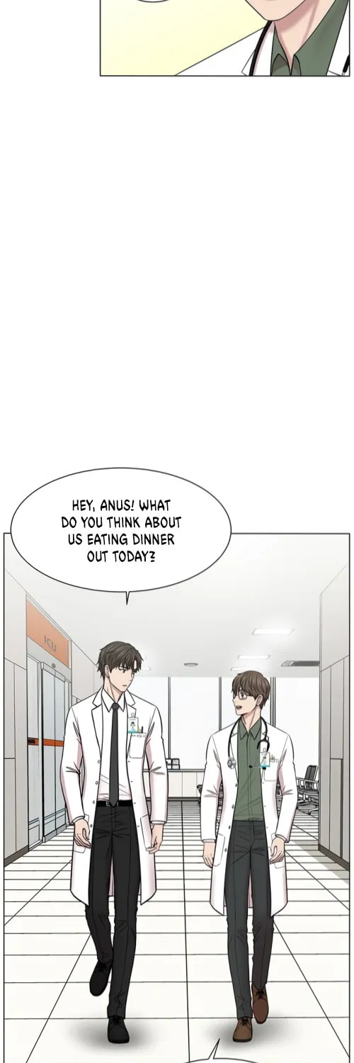 Trauma Center Chapter 12 page 20 - 