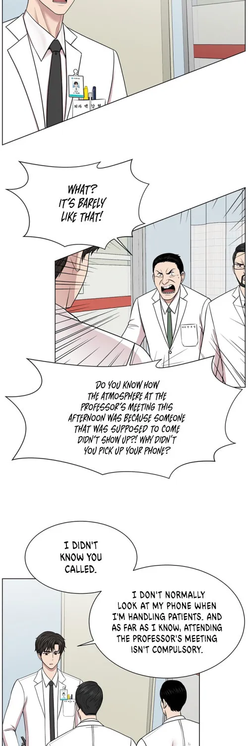 Trauma Center Chapter 12 page 3 - 