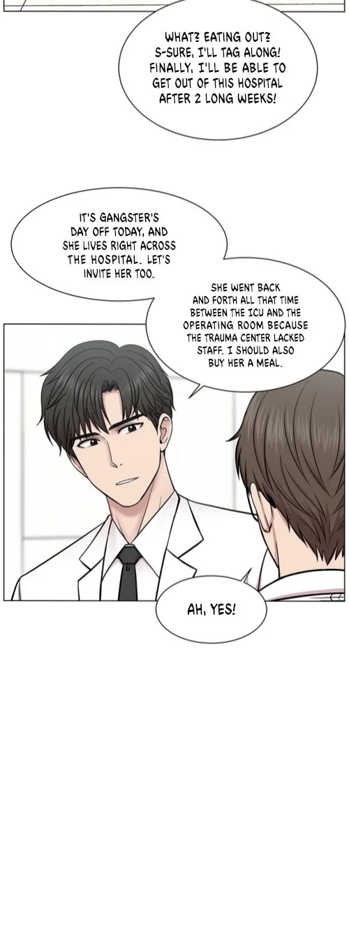 Trauma Center Chapter 12 page 21 - 
