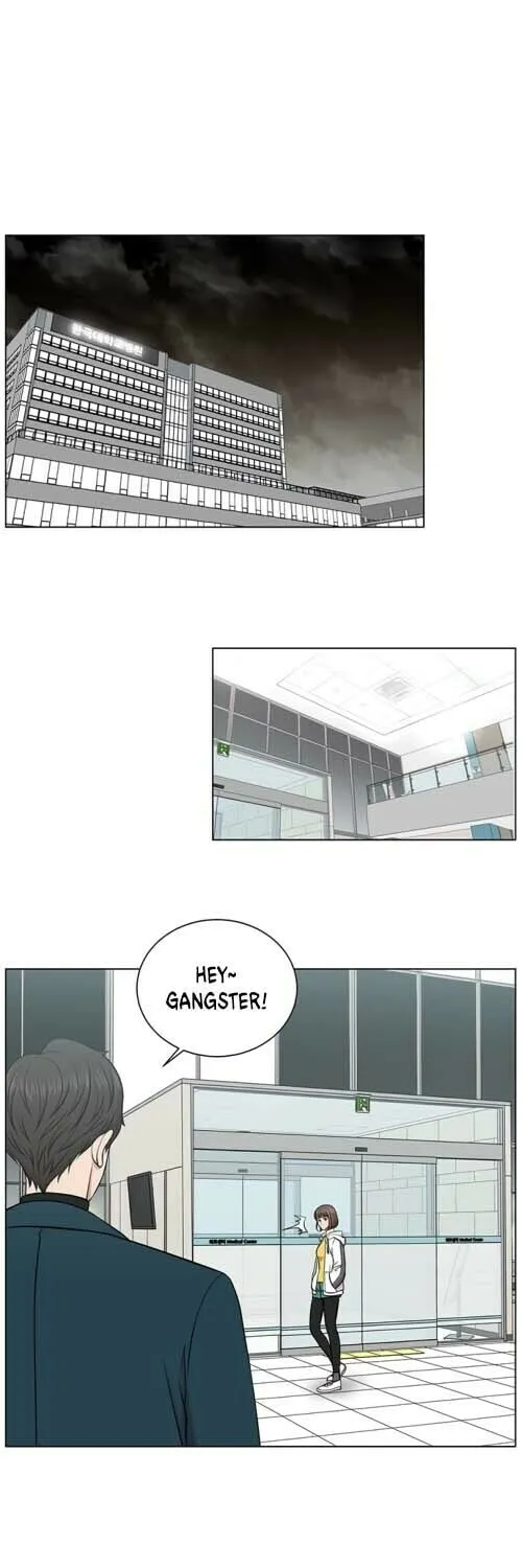 Trauma Center Chapter 12 page 22 - 