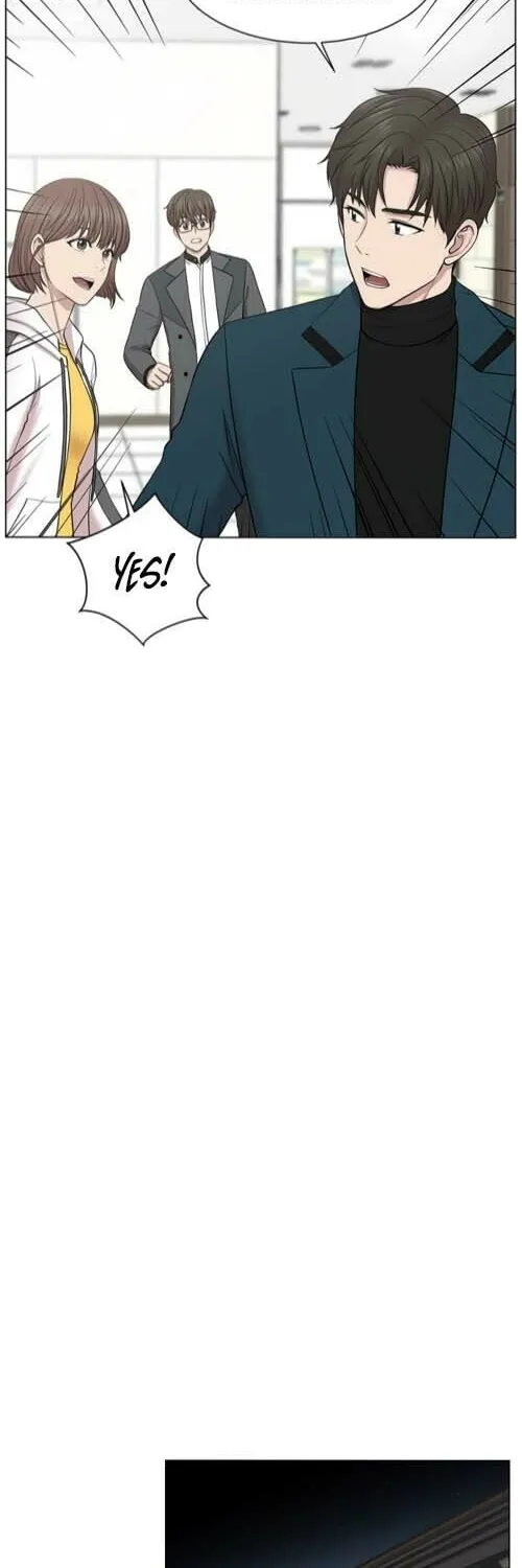 Trauma Center Chapter 12 page 27 - 