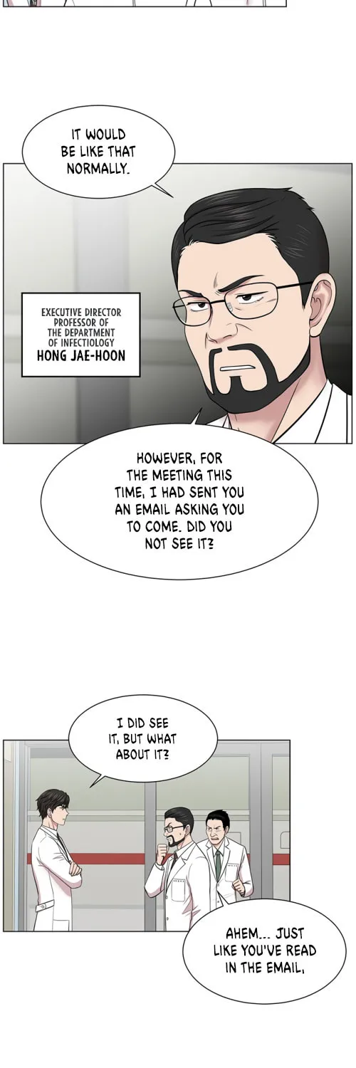 Trauma Center Chapter 12 page 4 - 
