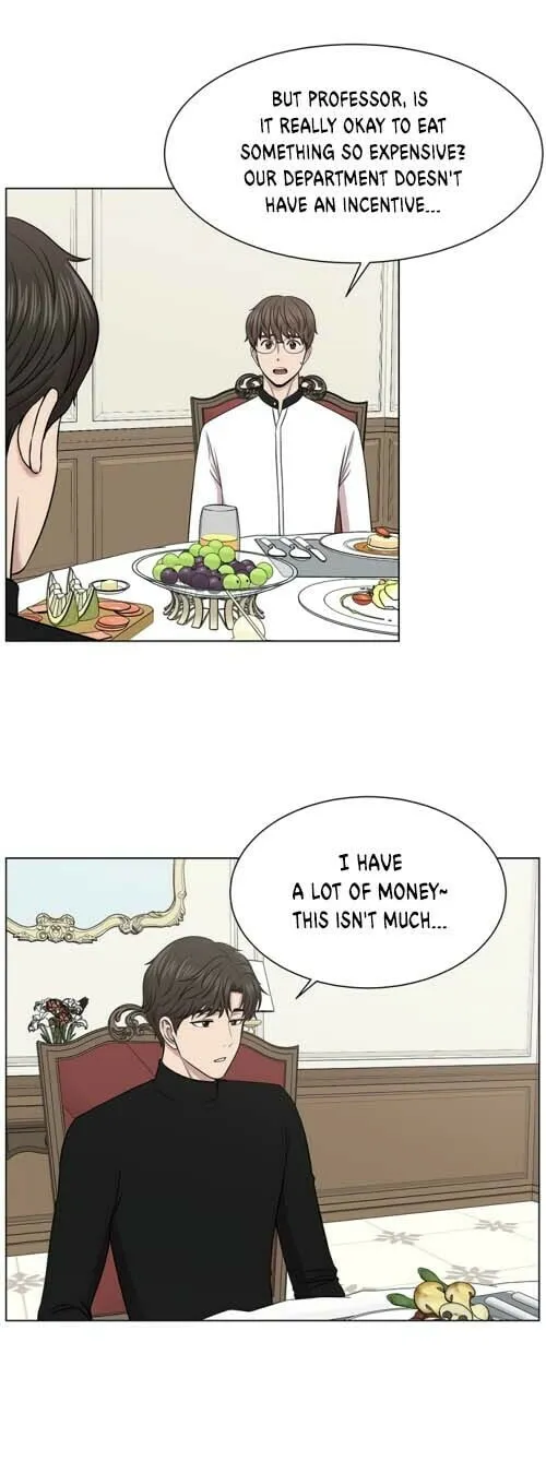Trauma Center Chapter 12 page 32 - 