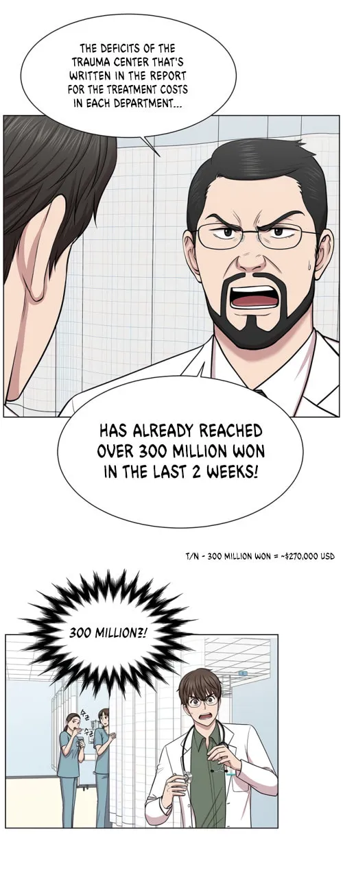 Trauma Center Chapter 12 page 5 - 