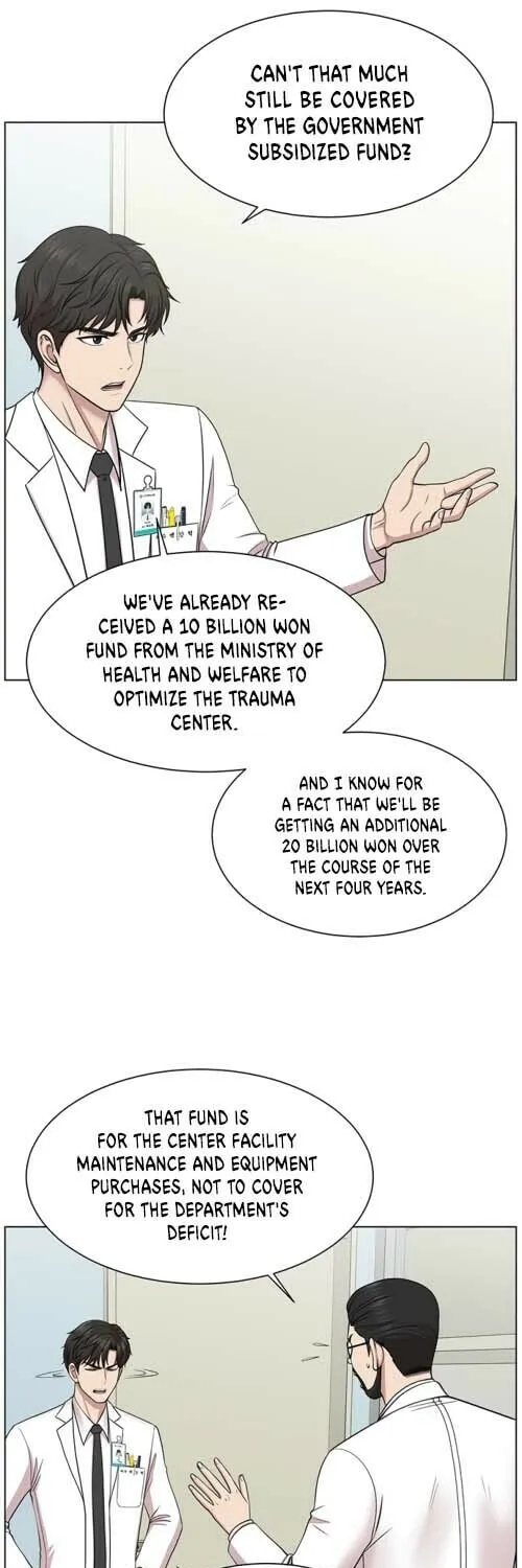 Trauma Center Chapter 12 page 6 - 
