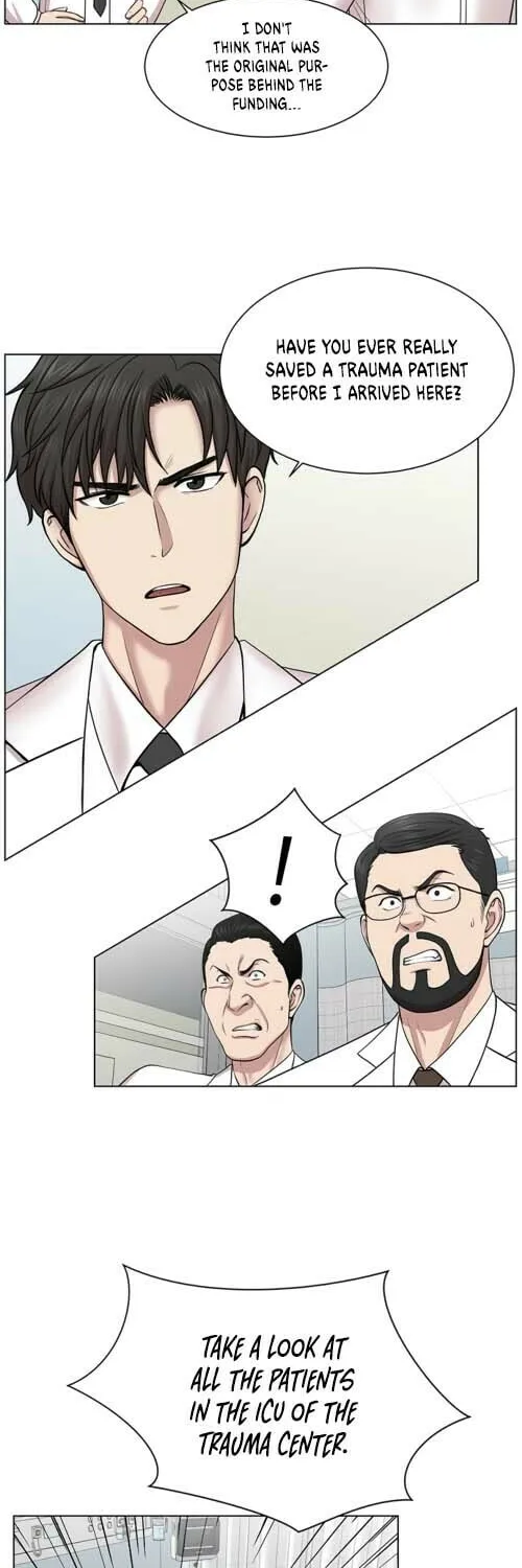 Trauma Center Chapter 12 page 7 - 