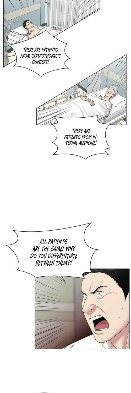 Trauma Center Chapter 12 page 8 - 