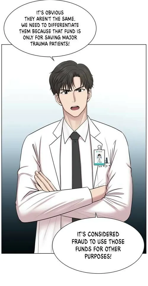 Trauma Center Chapter 12 page 9 - 