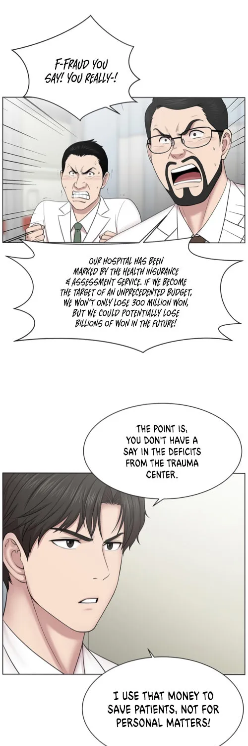 Trauma Center Chapter 12 page 10 - 
