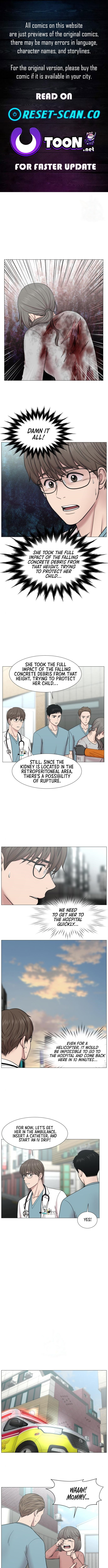 Trauma Center Chapter 120 page 1 - 