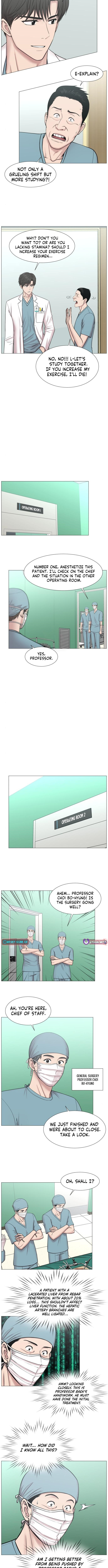 Trauma Center Chapter 121 page 5 - 