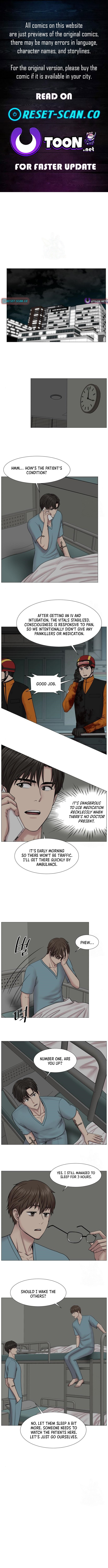 Trauma Center Chapter 122 page 1 - 