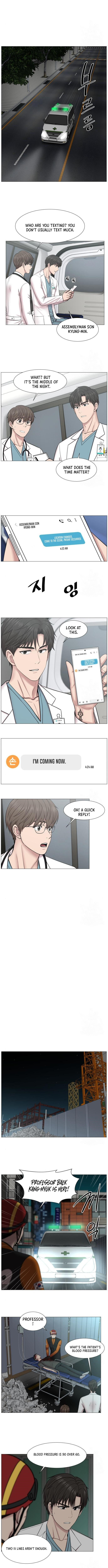 Trauma Center Chapter 122 page 2 - 