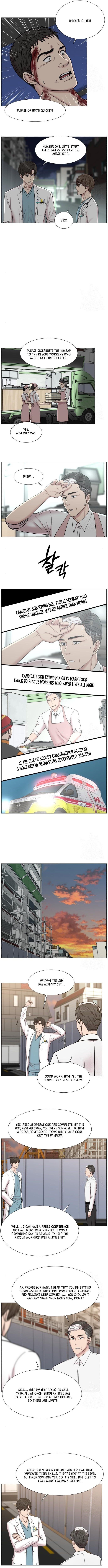 Trauma Center Chapter 122 page 7 - 