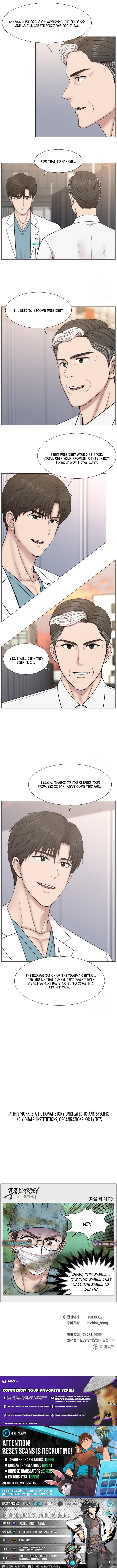 Trauma Center Chapter 122 page 8 - 