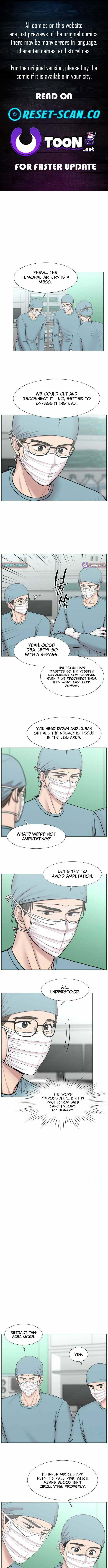 Trauma Center Chapter 124 page 1 - 