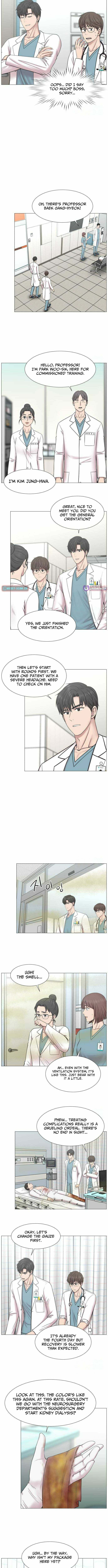 Trauma Center Chapter 124 page 6 - 