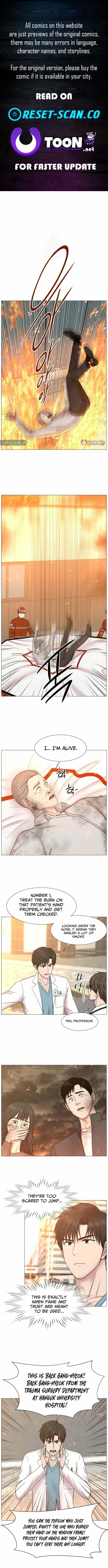 Trauma Center Chapter 126 page 1 - 