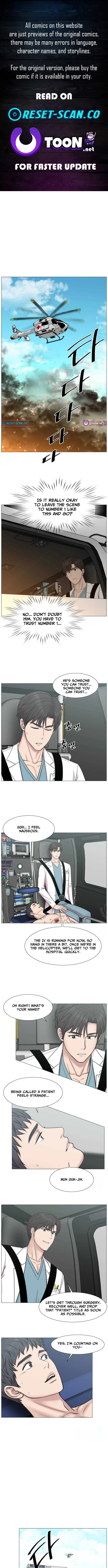 Trauma Center Chapter 127 page 1 - 