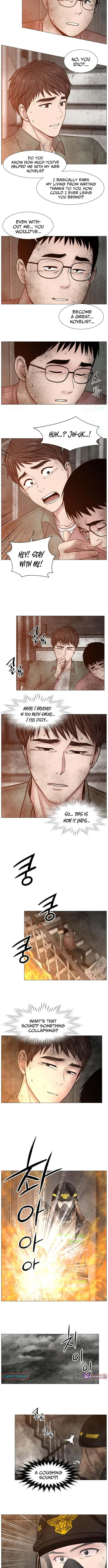 Trauma Center Chapter 128 page 2 - 