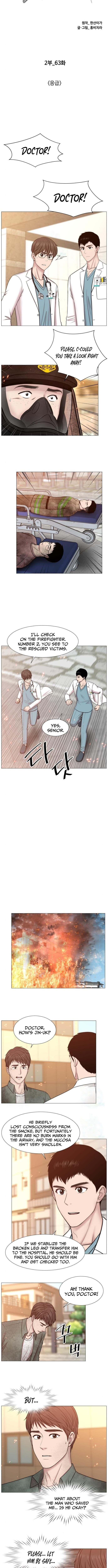 Trauma Center Chapter 128 page 5 - 