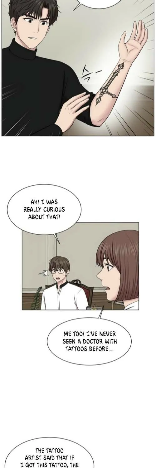 Trauma Center Chapter 13 page 16 - 