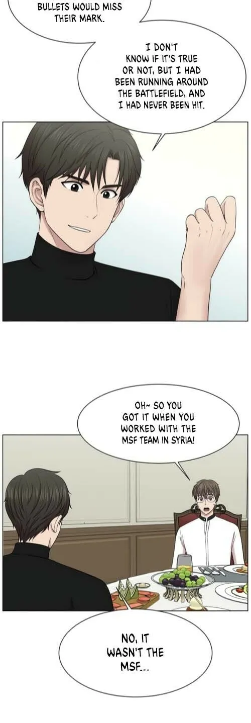 Trauma Center Chapter 13 page 17 - 