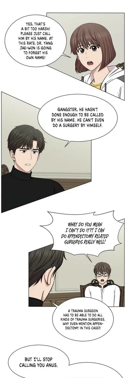 Trauma Center Chapter 13 page 22 - 