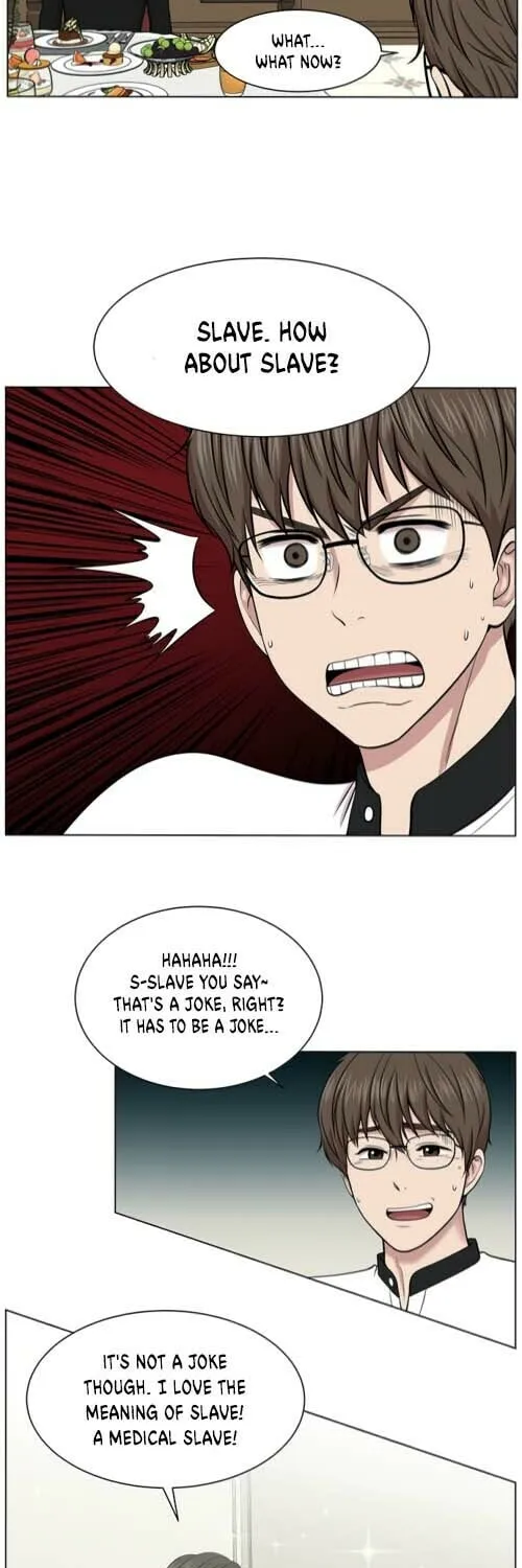 Trauma Center Chapter 13 page 24 - 