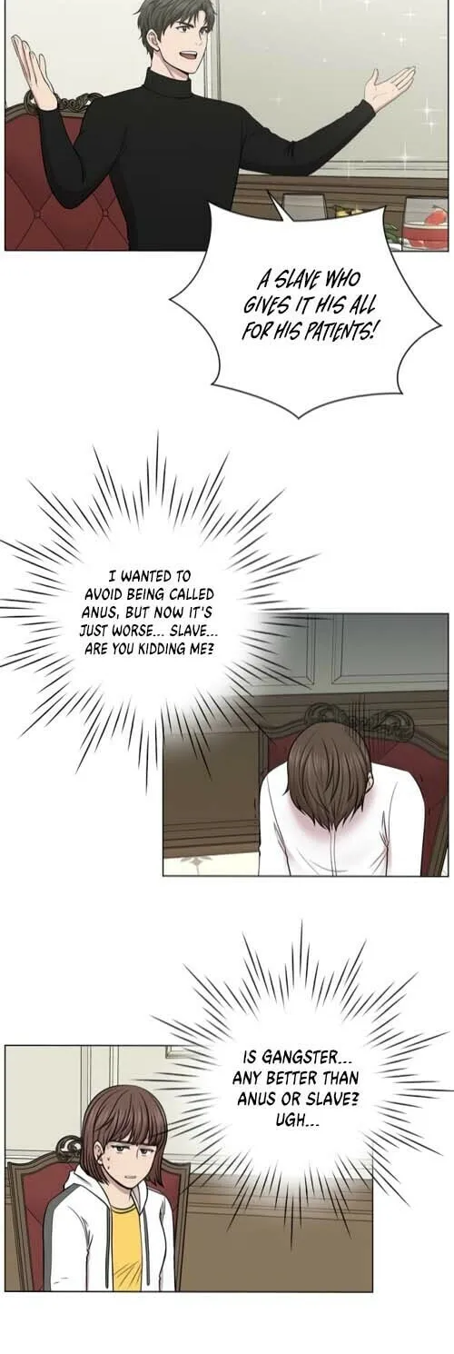 Trauma Center Chapter 13 page 25 - 