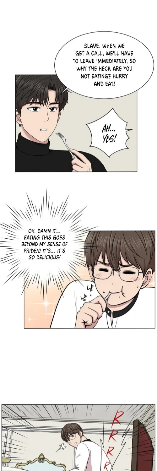 Trauma Center Chapter 13 page 26 - 