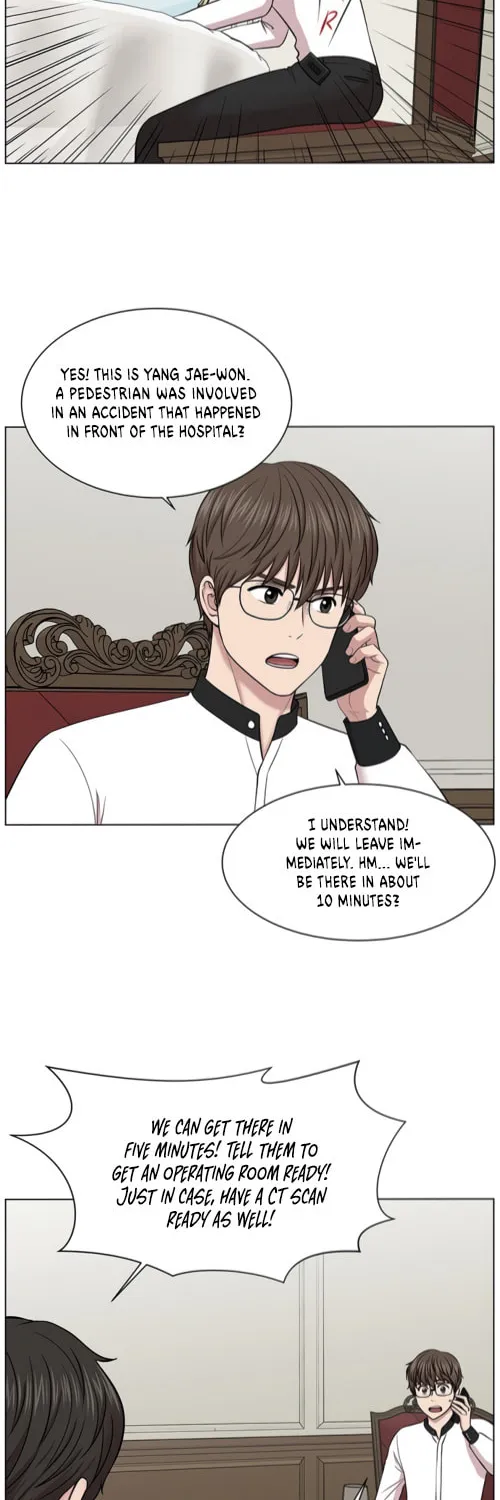 Trauma Center Chapter 13 page 27 - 