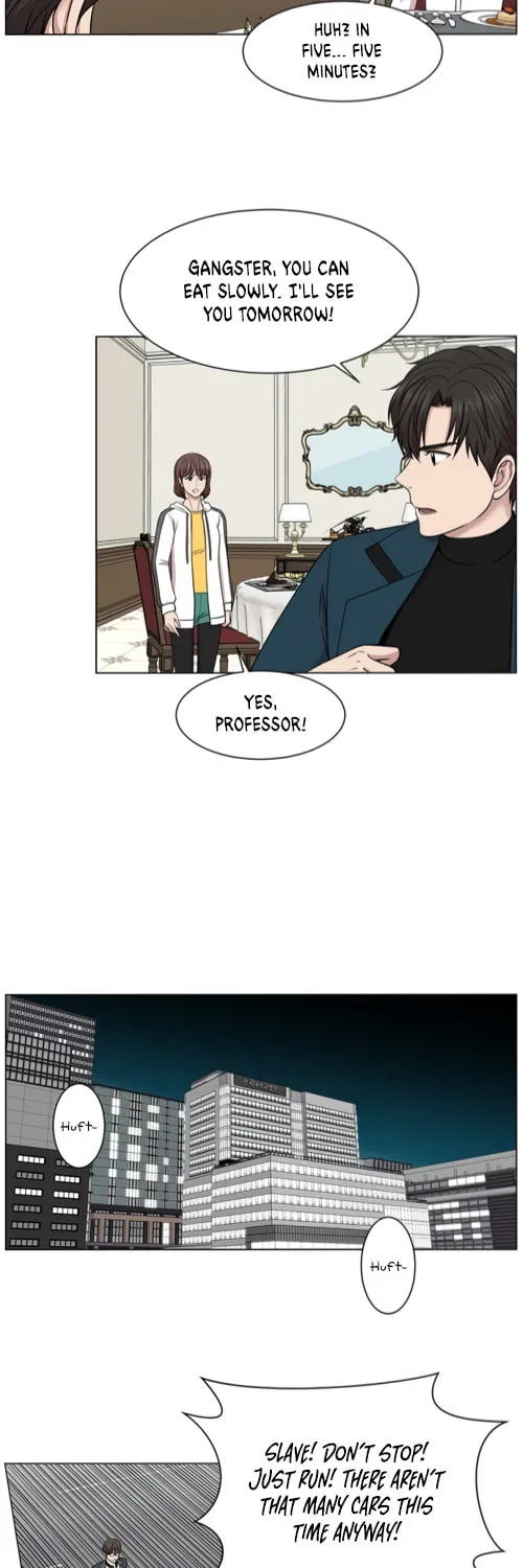 Trauma Center Chapter 13 page 28 - 