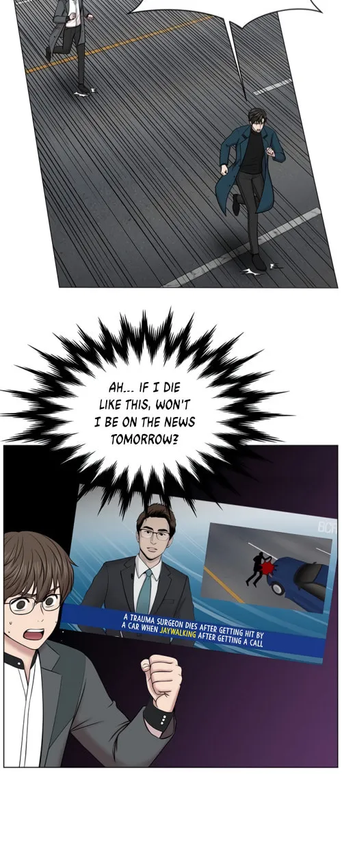 Trauma Center Chapter 13 page 29 - 