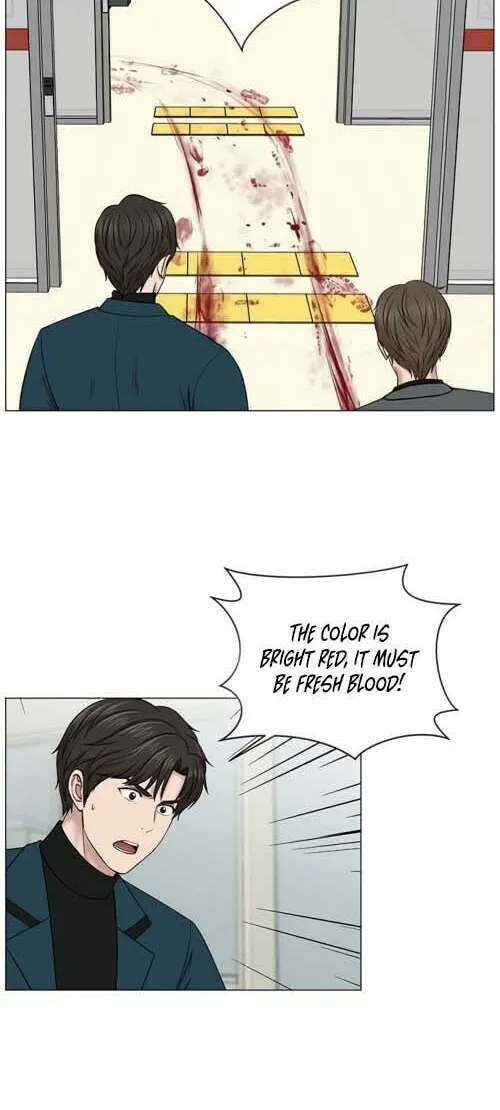 Trauma Center Chapter 13 page 33 - 