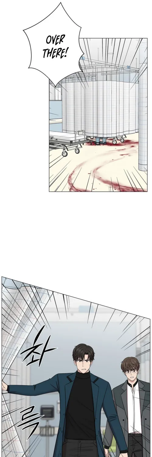 Trauma Center Chapter 13 page 34 - 