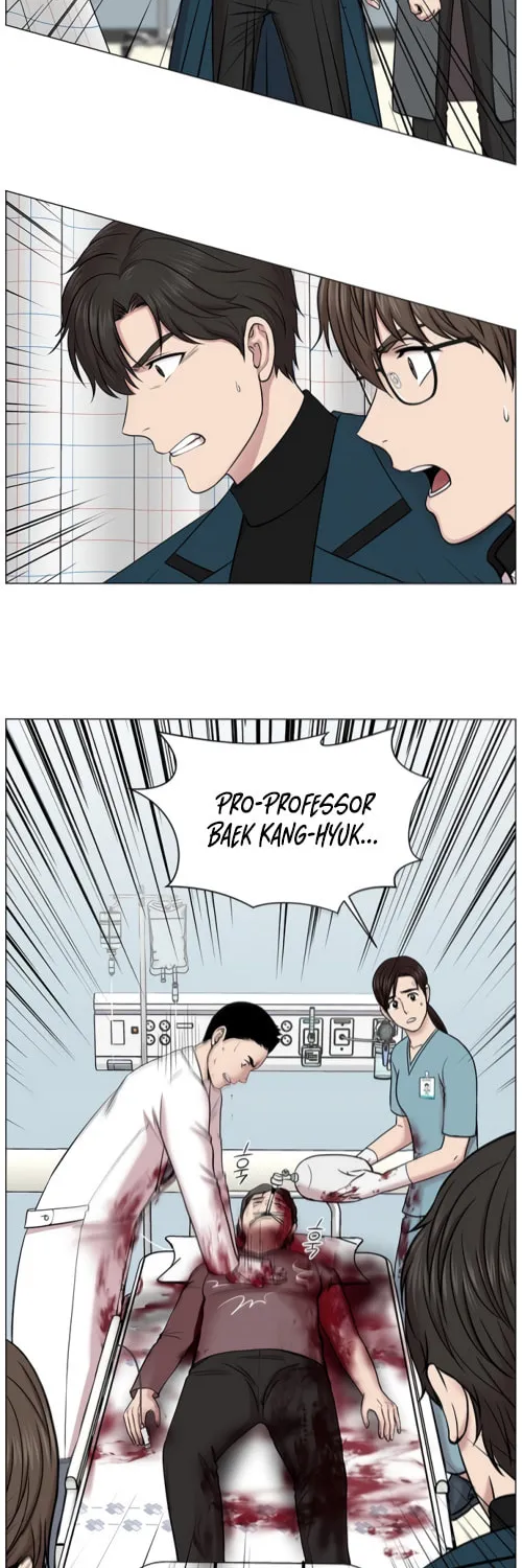 Trauma Center Chapter 13 page 35 - 