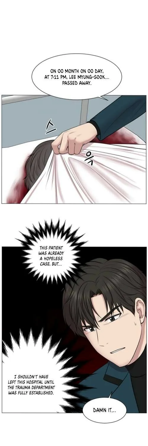 Trauma Center Chapter 13 page 38 - 