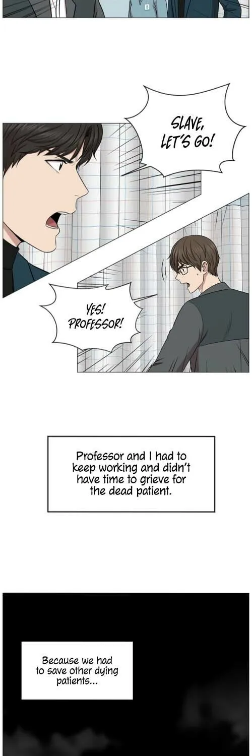 Trauma Center Chapter 13 page 40 - 