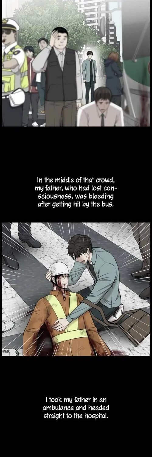 Trauma Center Chapter 13 page 7 - 