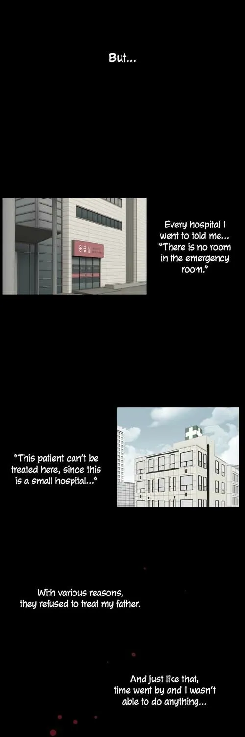 Trauma Center Chapter 13 page 8 - 